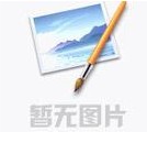 大奖风云榜图片